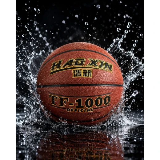 HAO XIN TF-1000 Official Training Basketball – Indoor/Outdoor Practice Ball with Textured Surface for Students & Casual Players - HAO XIN - Image 5