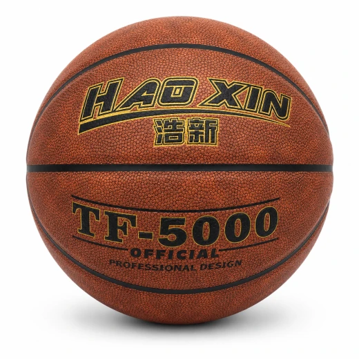 HAO XIN TF-5000 Professional Basketball – Indoor/Outdoor Training Ball, Textured Grip, Official Size & Weight Style - HAO XIN - Image 2