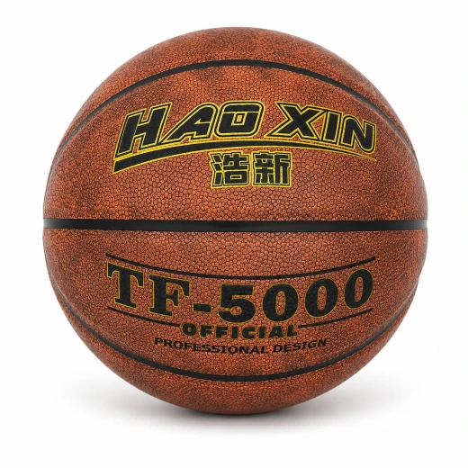HAO XIN TF-5000 Professional Basketball – Indoor/Outdoor Training Ball, Textured Grip, Official Size & Weight Style - HAO XIN - Image 3