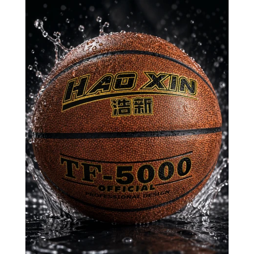 HAO XIN TF-5000 Professional Basketball – Indoor/Outdoor Training Ball, Textured Grip, Official Size & Weight Style - HAO XIN - Image 6