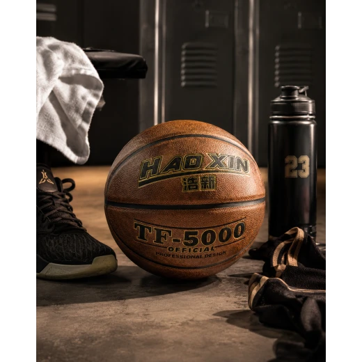 HAO XIN TF-5000 Professional Basketball – Indoor/Outdoor Training Ball, Textured Grip, Official Size & Weight Style - HAO XIN - Image 7