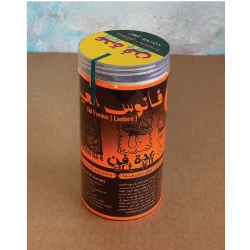 فانوس العيد – عدة فن إبداعية مناسبة للأطفال والعائلة، مثالية للأنشطة المدرسية والحصص والورش الفنية، كما تُعد خيارًا رائعًا لهدايا العيد المميزة التي تنشر أجواء الفرح والاحتفال