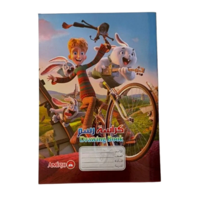 Amigo 20-sheet drawing notebook in a book-style design with a cute cartoon cover, suitable for boys and girls for drawing and creativity - Amigo