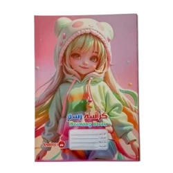 Amigo 20-sheet drawing notebook in a book-style design with a cute cartoon cover, suitable for boys and girls for drawing and creativity