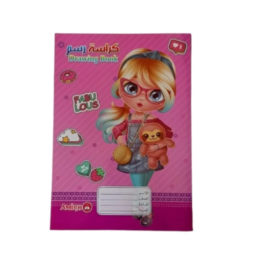 Amigo 20-sheet drawing notebook in a book-style design with a cute cartoon cover, suitable for boys and girls for drawing and creativity Amigo 20-sheet drawing notebook in a book-style design with a cute cartoon cover, suitable for boys and girls for drawing and creativity