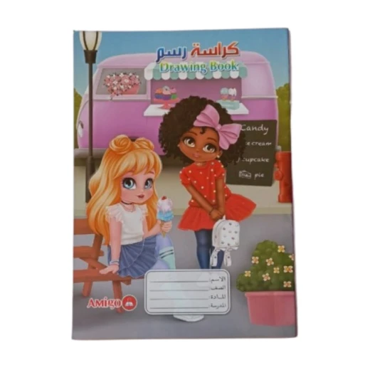 Amigo 20-sheet drawing notebook in a book-style design with a cute cartoon cover, suitable for boys and girls for drawing and creativity Amigo 20-sheet drawing notebook in a book-style design with a cute cartoon cover, suitable for boys and girls for drawing and creativity