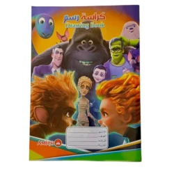 دفتر رسم من أميجو 20 ورقة بتصميم كتاب وغلاف كرتوني جذاب مناسب للأولاد والبنات للرسم والإبداع