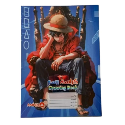 Amigo 20-sheet drawing notebook in a book-style design with a cute cartoon cover, suitable for boys and girls for drawing and creativity Amigo 20-sheet drawing notebook in a book-style design with a cute cartoon cover, suitable for boys and girls for drawing and creativity
