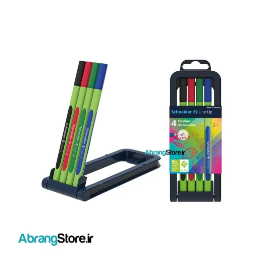 Schneider Line-Up Pencil Case Stand 4 Pieces 0.4 mm