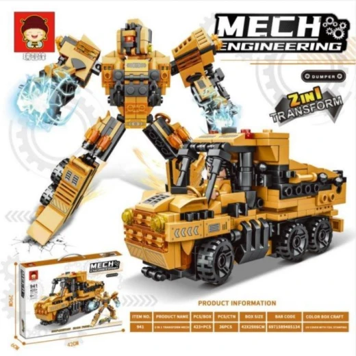 لعبة تركيب ممتعة للاطفال وشخصيات مختلفة 941 - أميجو - Image 2