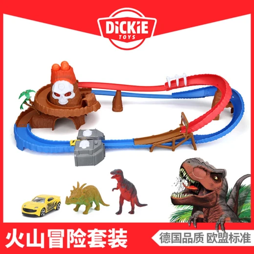 Dickie, Skull Volcano Track Set with Alloy Car and Three Dinosaurs, Lights, Sounds, Blinking Eyes and Volcanic Eruption Feature, Interactive Adventure Play for Children Aged 3 Years and Older - Dickie - Image 2