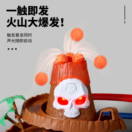 Dickie, Skull Volcano Track Set with Alloy Car and Three Dinosaurs, Lights, Sounds, Blinking Eyes and Volcanic Eruption Feature, Interactive Adventure Play for Children Aged 3 Years and Older - Dickie - Image 6