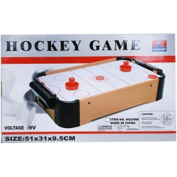 K Toys , Hockey Game , 51 × 31 × 9.5 cm