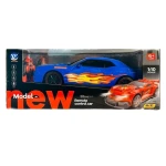 K Toys Rechargeable Romote Control Car 1/10 , Random - K Toys