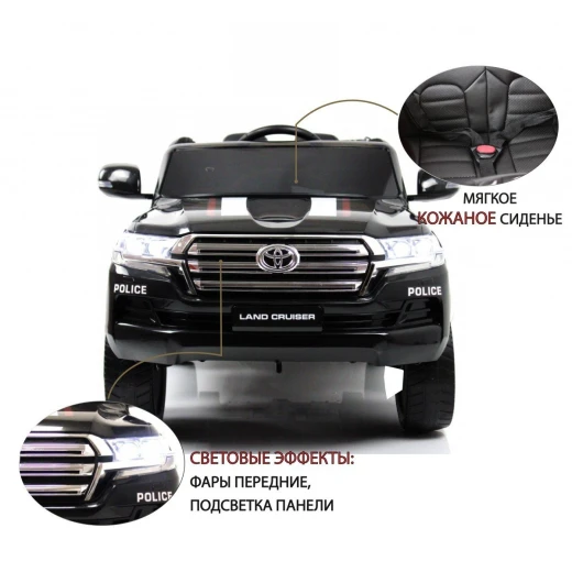 RoyalBaby , Toyota Land Cruiser Kids Ride-On Car , Police black - RoyalBaby - Image 9