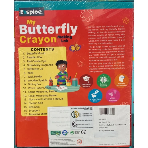 Play Craft, My Butterfly Crayon Making Lab DIY Science Kit for Kids to Make Colorful Butterfly Shaped Crayons at Home with Creative STEM Learning Fun - Play Craft - Image 2