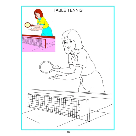 Dreamland | Creative Coloring Book | Games - Dreamland - Image 4