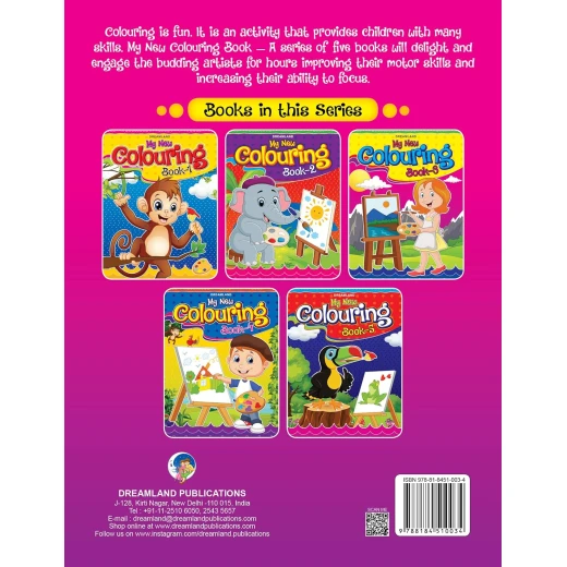 كتاب تلوين من دريم لاند - Dreamland - Image 10