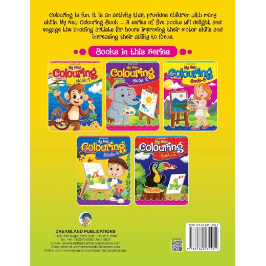 كتاب تلوين من دريم لاند - Dreamland - Image 10