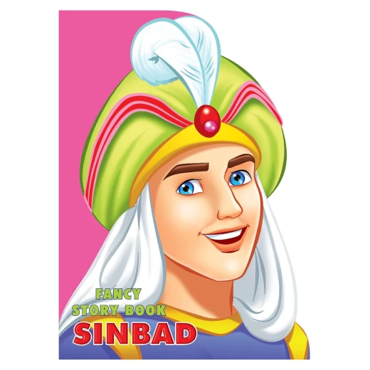 Dreamland Sinbad - Dreamland - Image 7