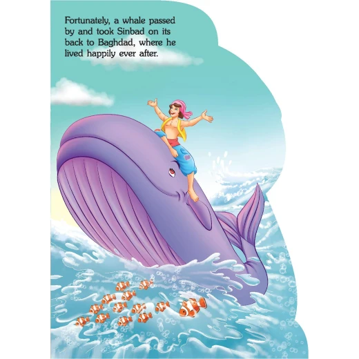 Dreamland Sinbad - Dreamland - Image 6