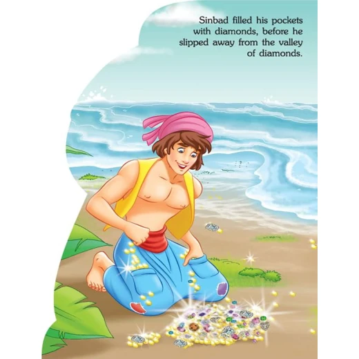 Dreamland Sinbad - Dreamland - Image 3