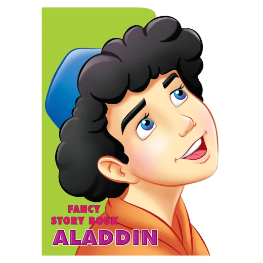 كتاب القصص الخيالية علاء الدين من دريم لاند - Dreamland - Image 3