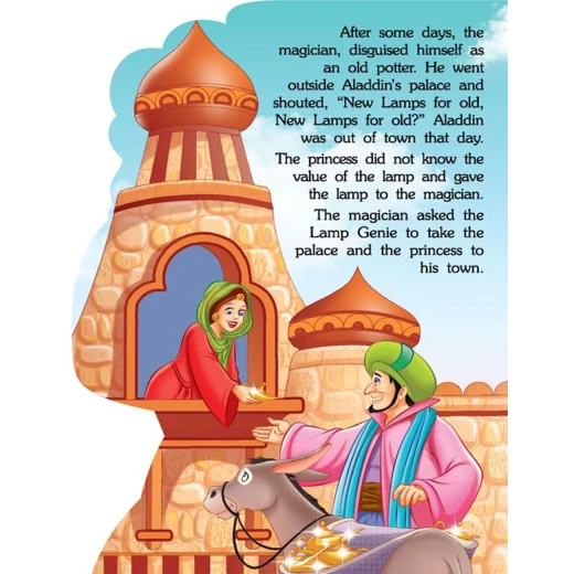 كتاب القصص الخيالية علاء الدين من دريم لاند - Dreamland - Image 5