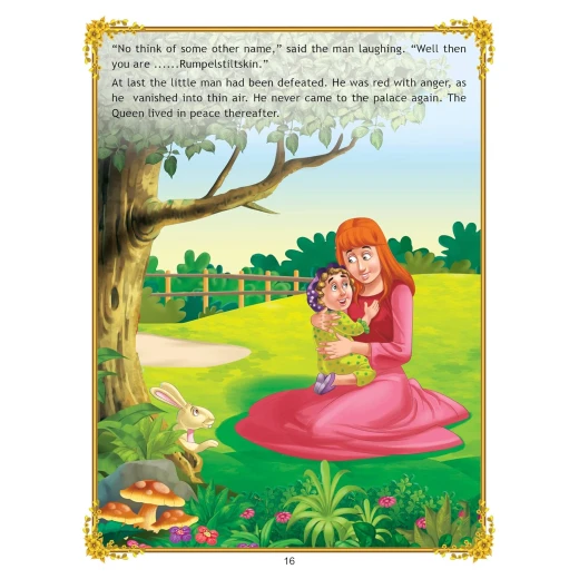 قصة رامبلستيلتسكين من دريم لاند - Dreamland - Image 4