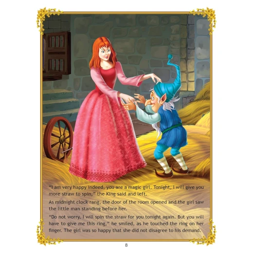 قصة رامبلستيلتسكين من دريم لاند - Dreamland - Image 5