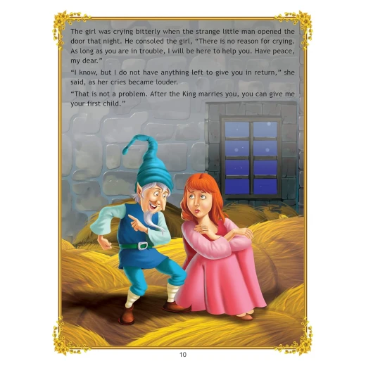 قصة رامبلستيلتسكين من دريم لاند - Dreamland - Image 6