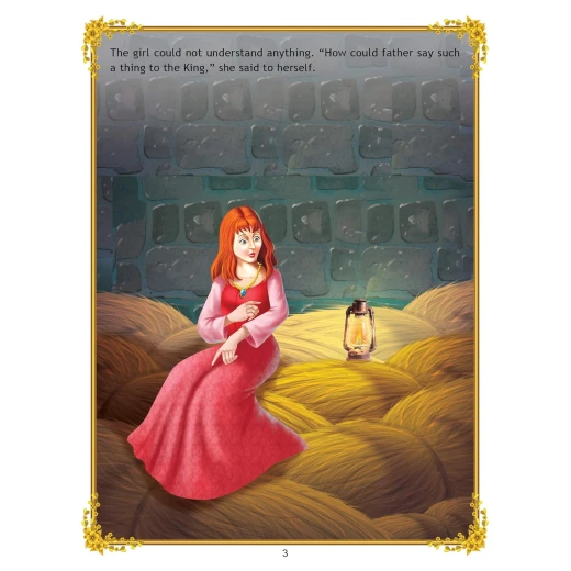 قصة رامبلستيلتسكين من دريم لاند - Dreamland - Image 7