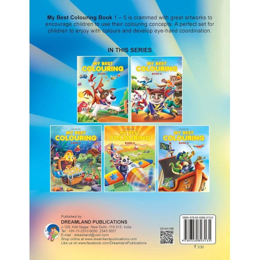 كتاب تلوين من دريم لاند - Dreamland - Image 6