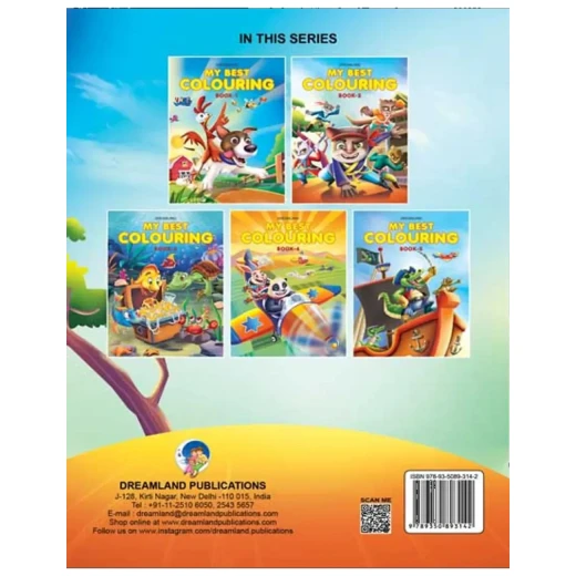 كتاب تلوين من دريم لاند - Dreamland - Image 9
