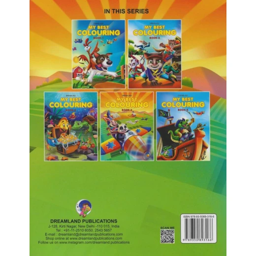 كتاب تلوين من دريم لاند - Dreamland - Image 6