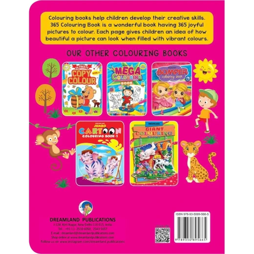 كتاب تلوين من دريم لاند - Dreamland - Image 9