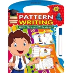 Dreamland | Write And Wipe Book | Pattern | An Early Learning Book For Kids - Dreamland