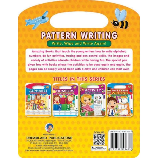 Dreamland | Write And Wipe Book | Pattern | An Early Learning Book For Kids - Dreamland - Image 6