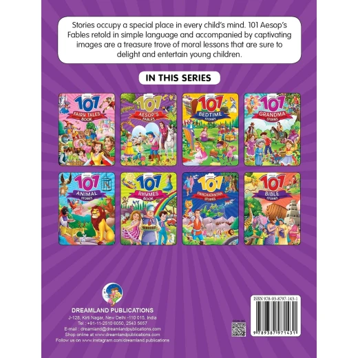 101 خرافات إيسوب من دريم لاند - Dreamland - Image 7