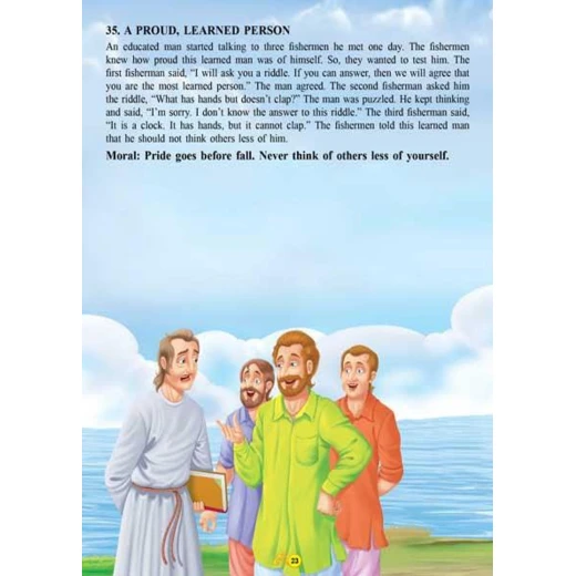 كتاب قصة للأطفال باللغة الإنجليزية من دريم لاند - Dreamland - Image 2