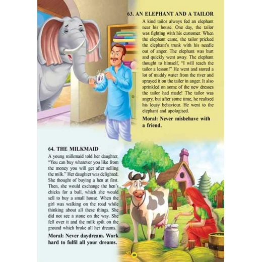 كتاب قصة للأطفال باللغة الإنجليزية من دريم لاند - Dreamland - Image 3