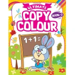 Dreamland ultimate copy colour coloring book - Dreamland