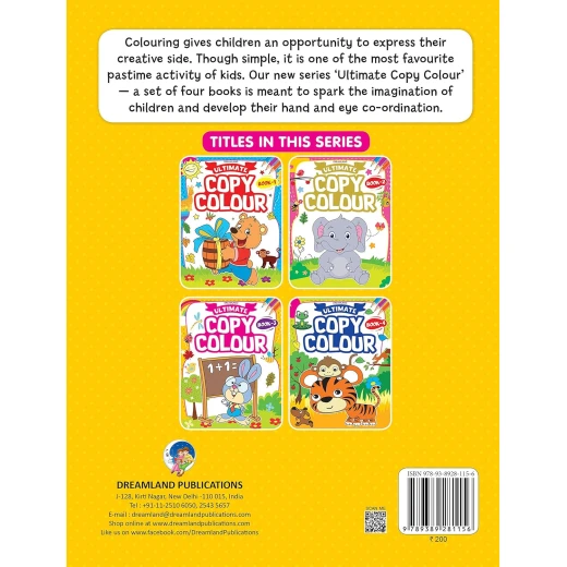 Dreamland ultimate copy colour coloring book - Dreamland - Image 2
