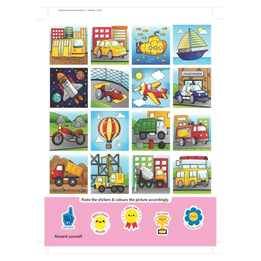 كتاب تلوين مع ملصقات - مركبات من دريم لاند - Dreamland - Image 8
