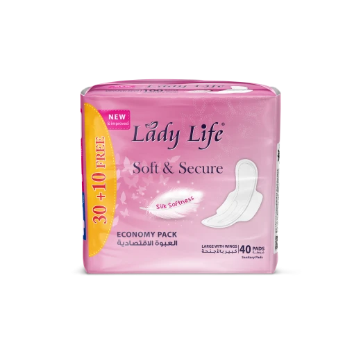 ليدي لايف فوط نسائية نهاريه ، ٣٠+١٠مجانا فوطة بامتصاص فائق وحماية ممتدة طوال اليوم ، تصميم مريح مع أجنحة لثبات اطول ليدي لايف فوط نسائية نهاريه ، ٣٠+١٠مجانا فوطة بامتصاص فائق وحماية ممتدة طوال اليوم ، تصميم مريح مع أجنحة لثبات اطول