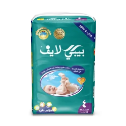 حفاضات قطنية ناعمة قياس رقم ٤،حماية عالية وامتصاص ممتاز، مناسبة للأطفال وزن ٧-١٤كغم  ،٤٤ حفاض ،لطيفة على البشره الحساسه من بيبي لايف