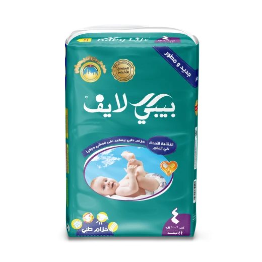 Baby Life soft cotton diapers, size 4, with high protection and excellent absorbency, suitable for children weighing 7–14 kg, 44 diapers, gentle on sensitive skin. Baby Life soft cotton diapers, size 4, with high protection and excellent absorbency, suitable for children weighing 7–14 kg, 44 diapers, gentle on sensitive skin.