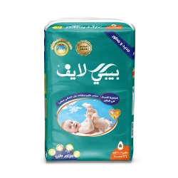 حفاضات قطنية ناعمة قياس رقم ٥،حماية عالية وامتصاص ممتاز، مناسبة للأطفال وزن ١١-١٨كغم  ،٣٦ حفاض ،لطيفة على البشره الحساسه من بيبي لايف