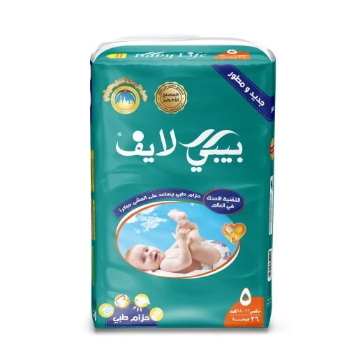 حفاضات قطنية ناعمة قياس رقم ٥،حماية عالية وامتصاص ممتاز، مناسبة للأطفال وزن ١١-١٨كغم ،٣٦ حفاض ،لطيفة على البشره الحساسه من بيبي لايف حفاضات قطنية ناعمة قياس رقم ٥،حماية عالية وامتصاص ممتاز، مناسبة للأطفال وزن ١١-١٨كغم ،٣٦ حفاض ،لطيفة على البشره الحساسه من بيبي لايف