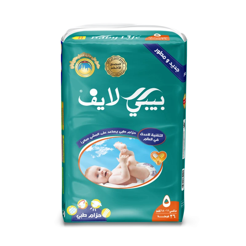 Baby Life soft cotton diapers, size 5, with high protection and excellent absorbency, suitable for children weighing 11–18 kg, 36 diapers, gentle on sensitive skin. - Baby Life